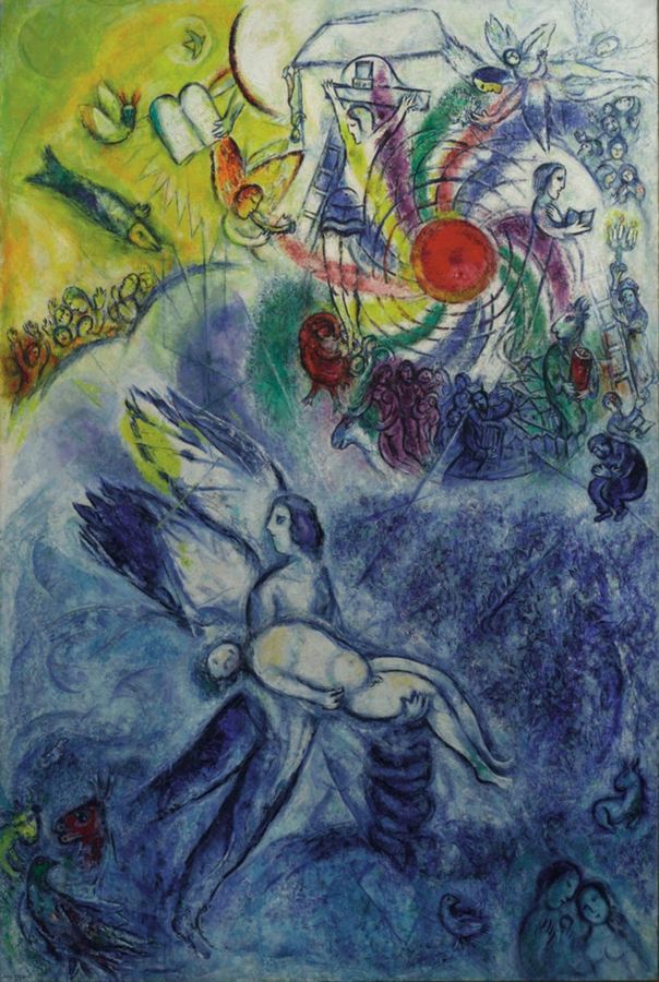 'La Creazione dell’uomo', 1956-1958; Marc Chagall (1887-1985) 'La Creazione dell’uomo', 1956-1958; Marc Chagall (1887-1985)