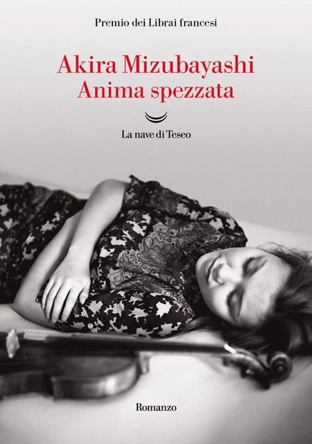 La libreria A' la Page di Aosta consiglia 'Anima spezzata' di Akira Mizubayashi