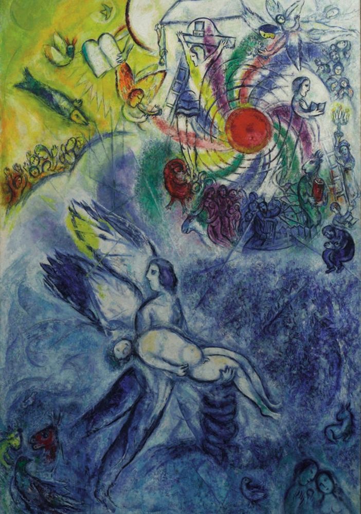 'La Creazione dell’uomo', 1956-1958; Marc Chagall (1887-1985)