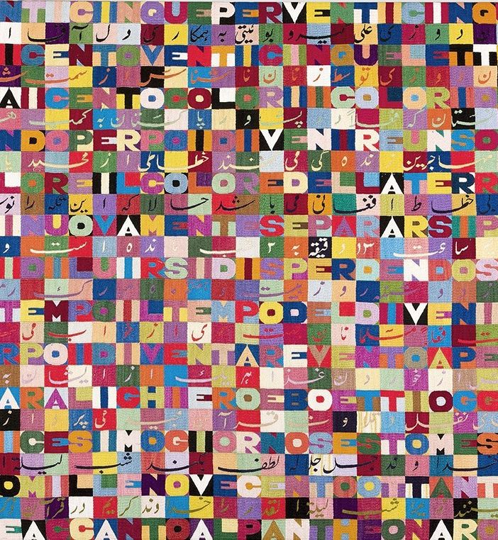 Ad Aosta la mostra 'ArteNumero. Gli artisti e il numero tra XX e XXI secolo'