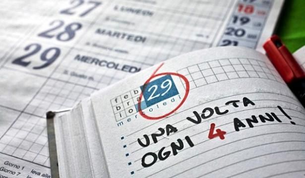 Photo Credit FrascatiScienza Photo Credit FrascatiScienza