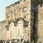 La Porta d’Oro di Gerusalemme
