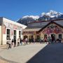 Aosta, PLUS accende l'estate con un programma ricco di eventi per i giovani