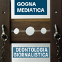 Quando la paura diventa distrazione di massa e il sospetto si trasforma in condanna Quando la paura diventa distrazione di massa e il sospetto si trasforma in condanna