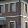Uv, prove di scontro su Cva