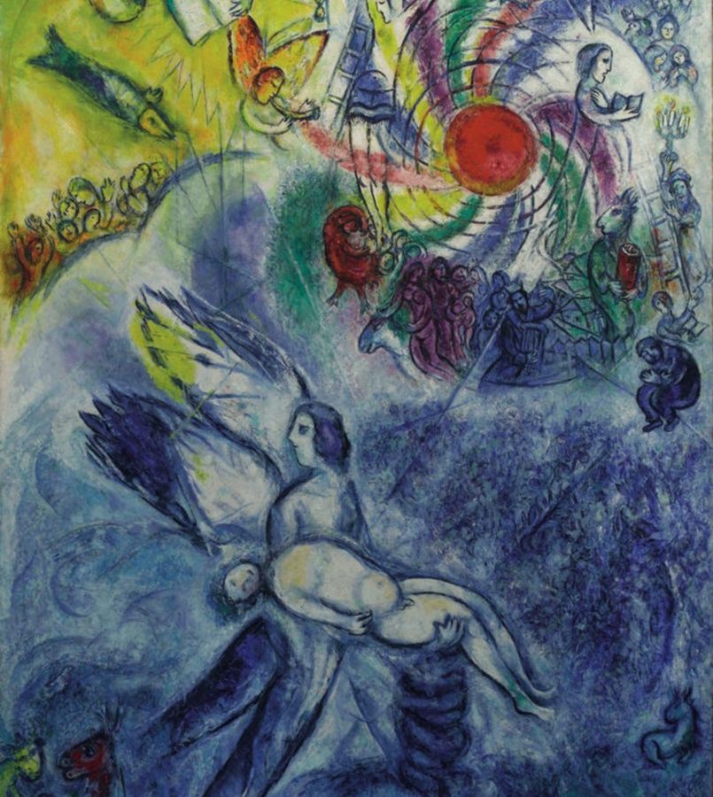'La Creazione dell’uomo', 1956-1958; Marc Chagall (1887-1985)