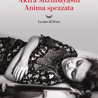 La libreria A' la Page di Aosta consiglia 'Anima spezzata' di Akira Mizubayashi