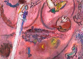 Marc Chagall, Bozzetto per Il Cantico dei Cantici III, 1957. Musée National Marc Chagall, Nizza