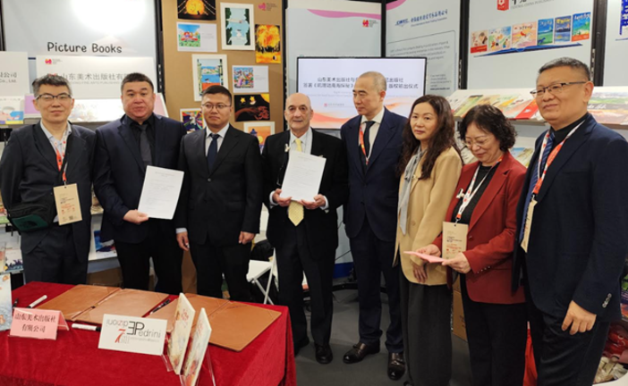 Edizioni Pedrini apre un ponte editoriale con la Cina