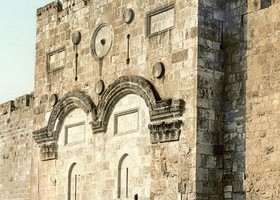 La Porta d’Oro di Gerusalemme La Porta d’Oro di Gerusalemme