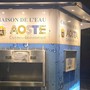 Aosta, sospesa erogazione alla Casa dell’acqua in via Clavalité