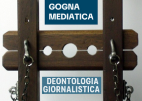 Quando la paura diventa distrazione di massa e il sospetto si trasforma in condanna Quando la paura diventa distrazione di massa e il sospetto si trasforma in condanna