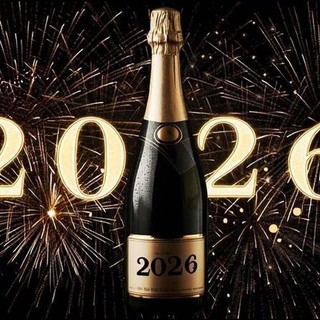 Laprimalinea.it augura a tutti i lettori e collaboratori un propizio 2026