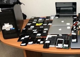 Inchiesta Casinò, udienza il 29 luglio sul maxi archivio digitale delle indagini Inchiesta Casinò, udienza il 29 luglio sul maxi archivio digitale delle indagini